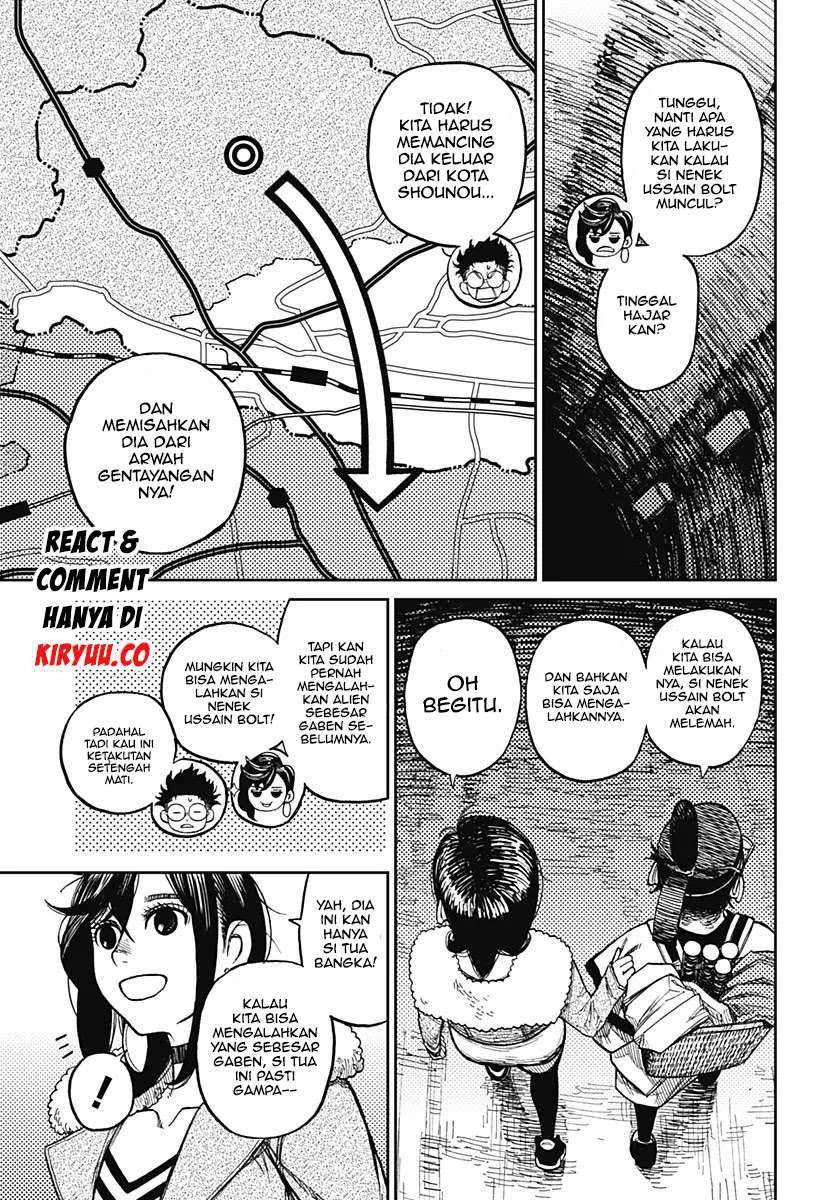 Dandadan Chapter 5 - halaman 6