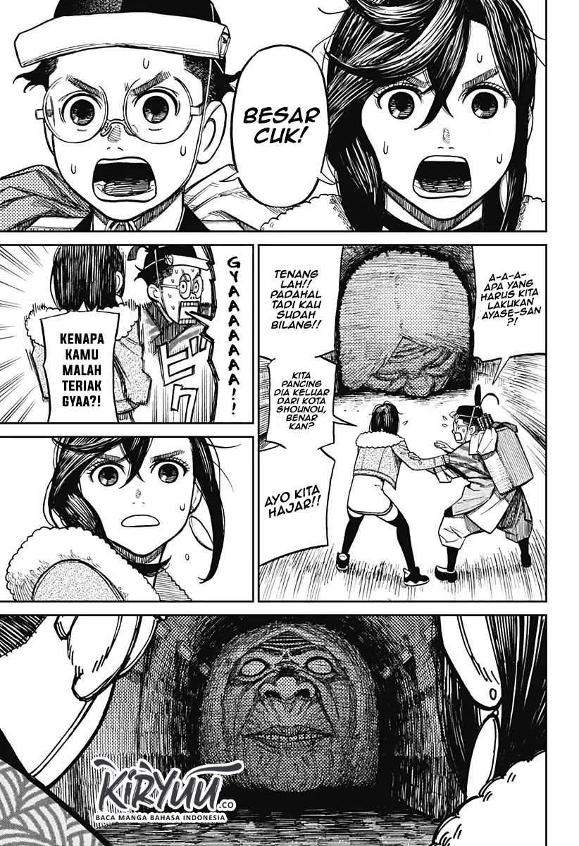 Dandadan Chapter 5 - halaman 8