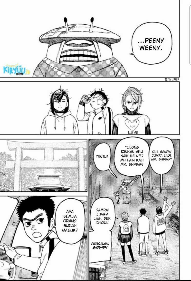 Dandadan Chapter 50 - halaman 10