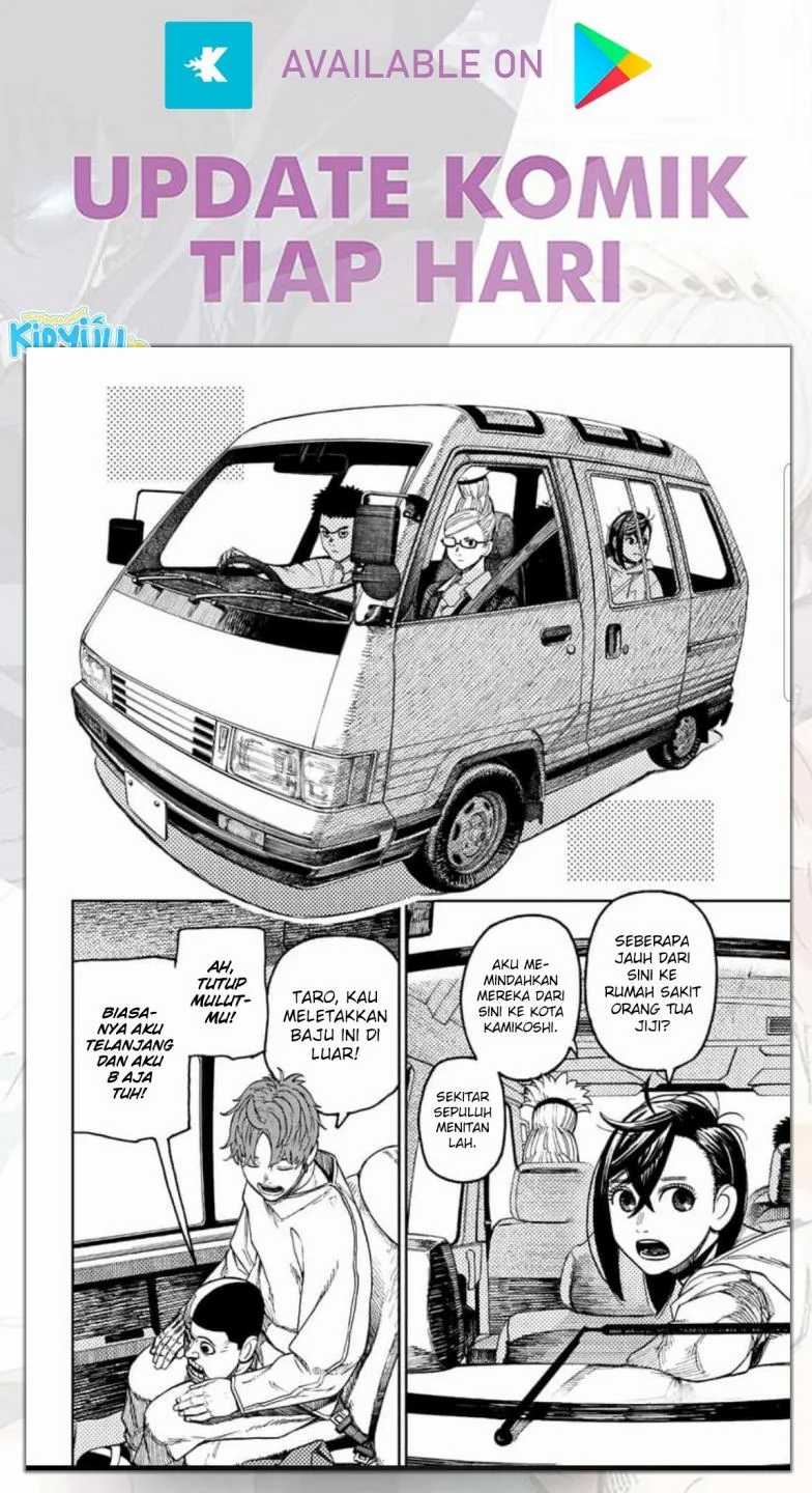Dandadan Chapter 50 - halaman 11