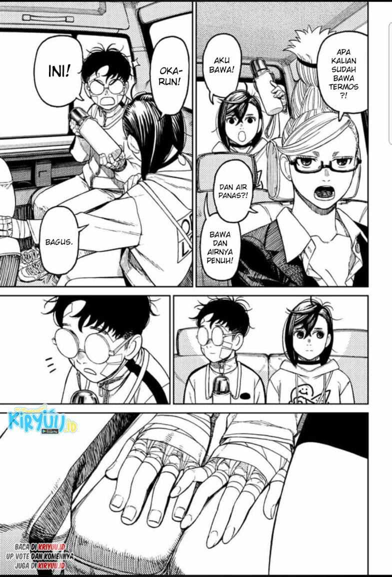Dandadan Chapter 50 - halaman 12
