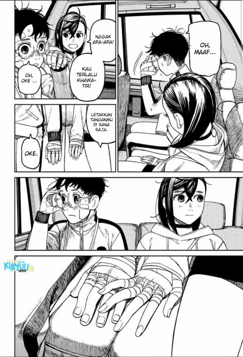 Dandadan Chapter 50 - halaman 13