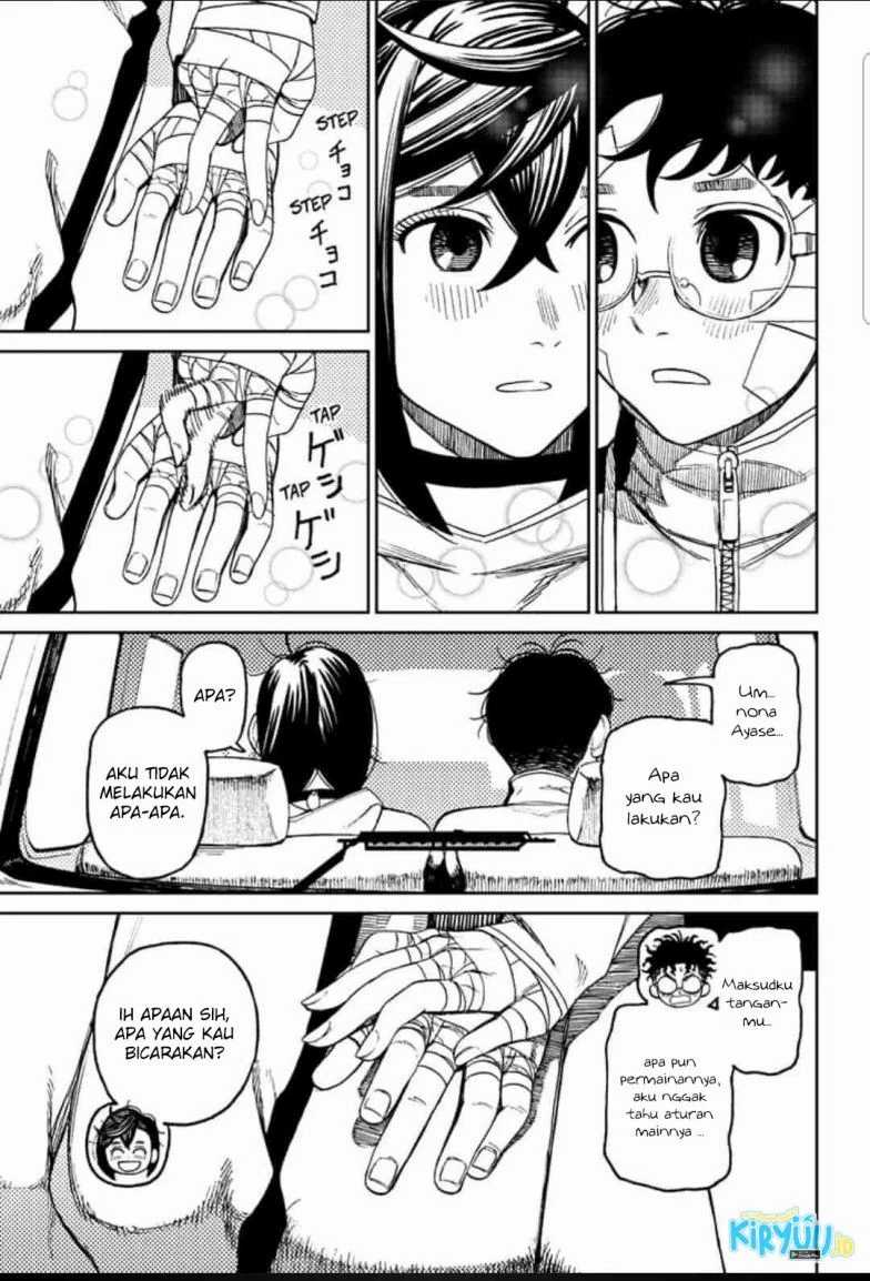 Dandadan Chapter 50 - halaman 14