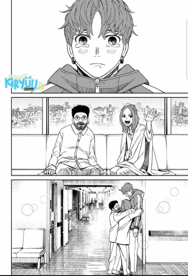 Dandadan Chapter 50 - halaman 17