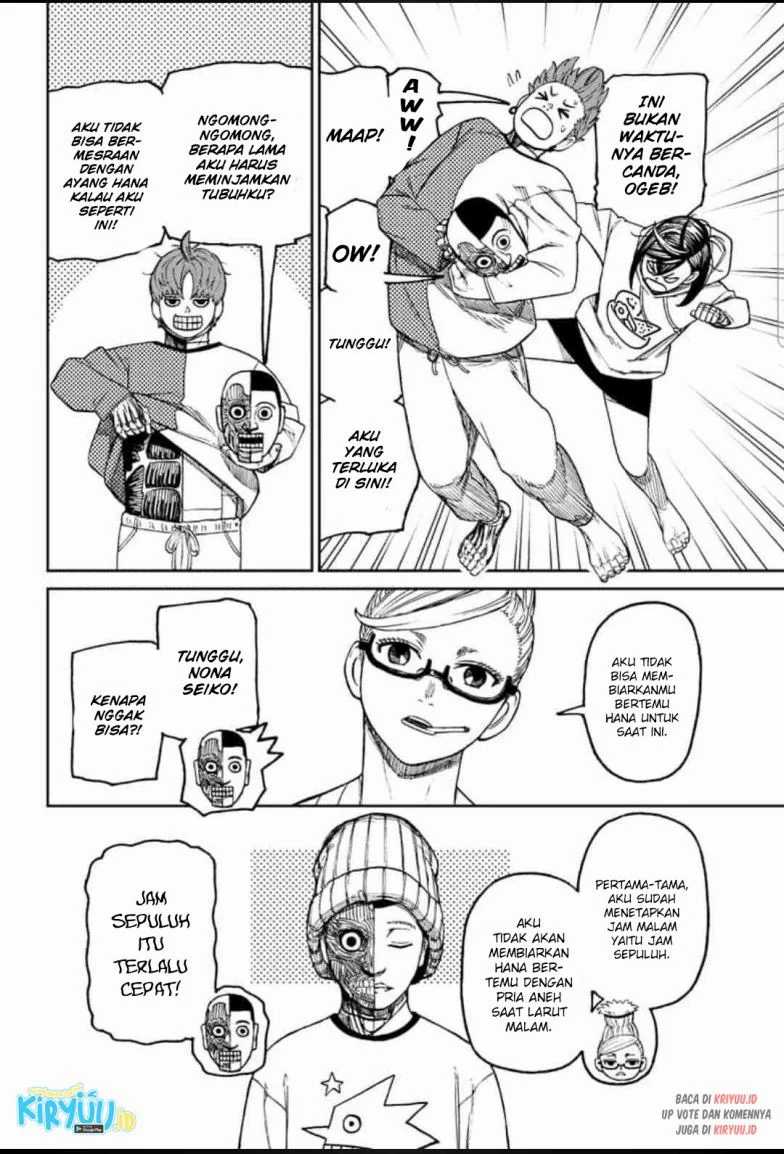 Dandadan Chapter 50 - halaman 3