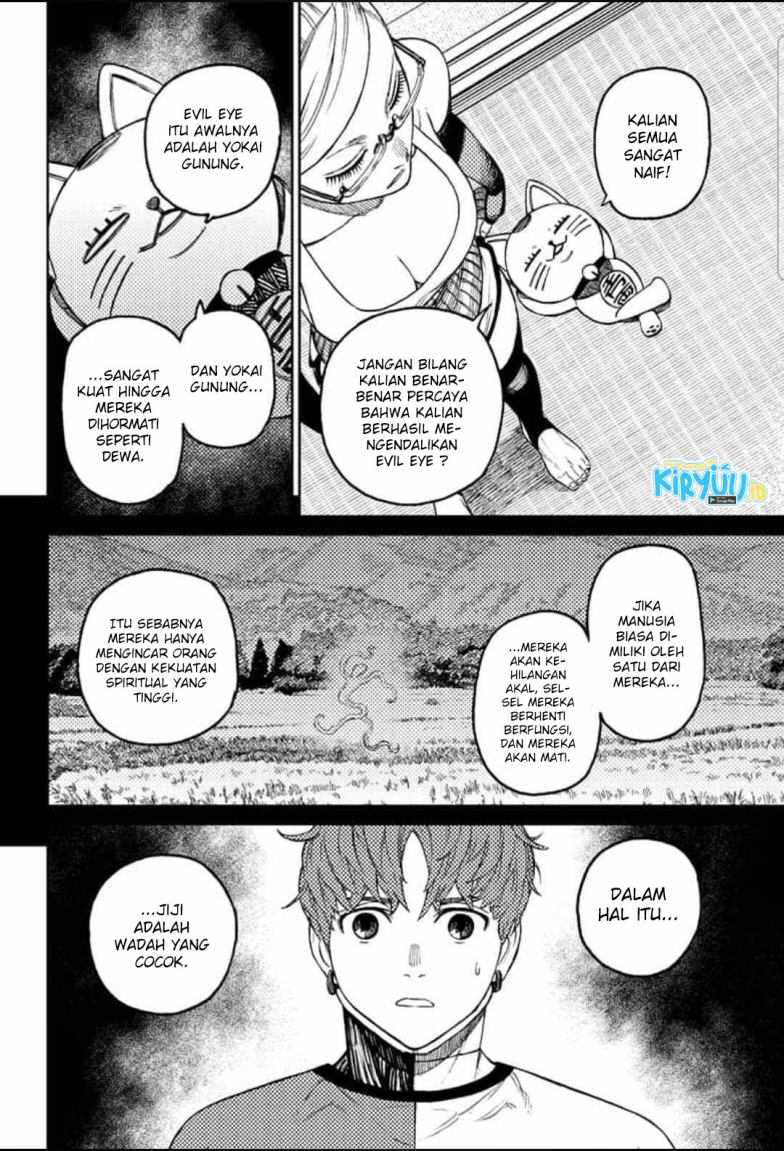 Dandadan Chapter 50 - halaman 5