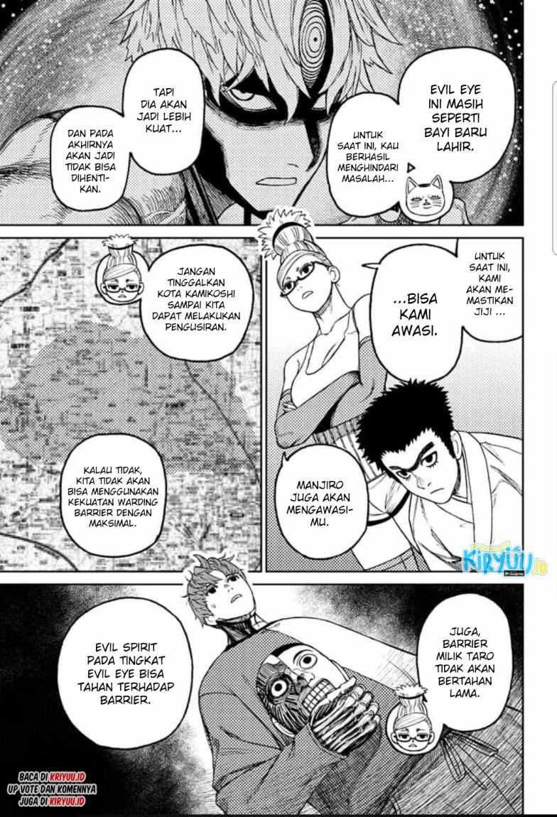 Dandadan Chapter 50 - halaman 6