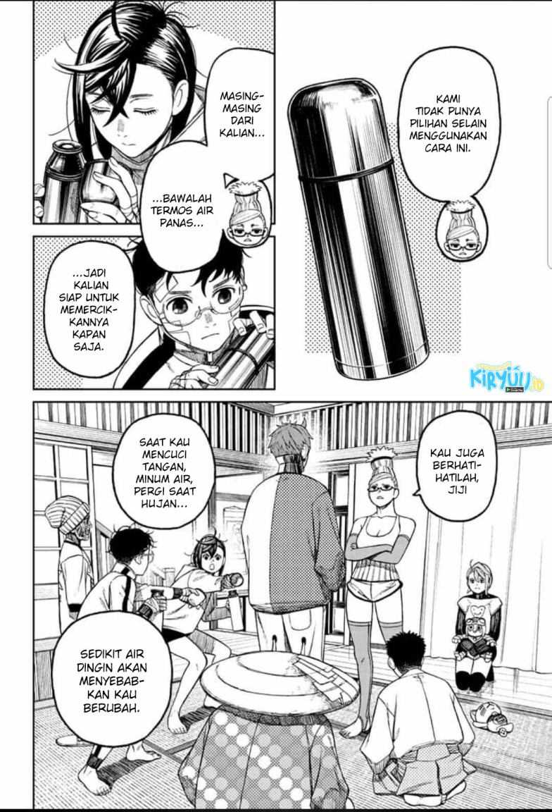 Dandadan Chapter 50 - halaman 7