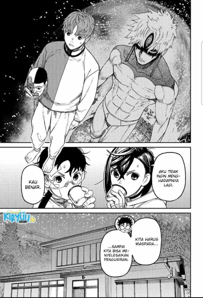 Dandadan Chapter 50 - halaman 8