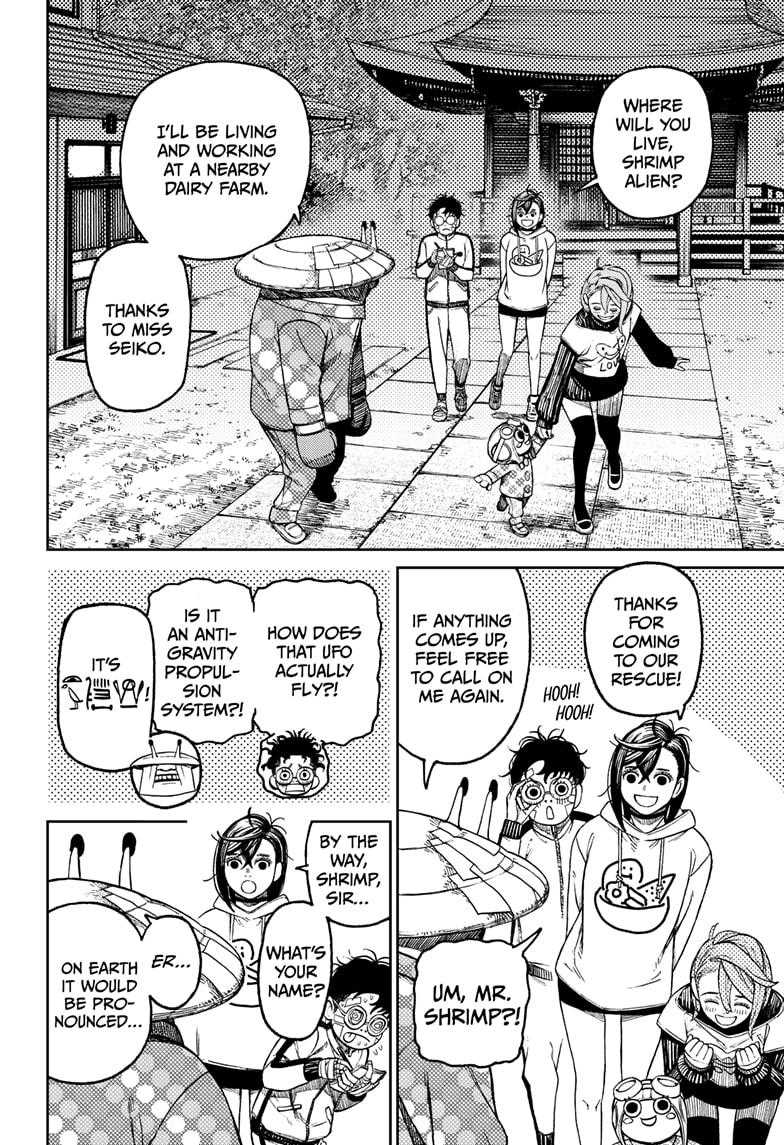 Dandadan Chapter 50 - halaman 9