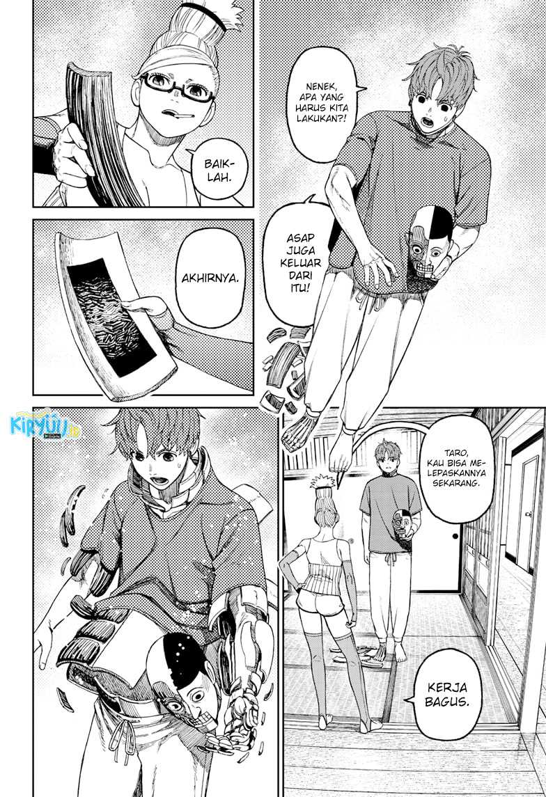 Dandadan Chapter 51 - halaman 14