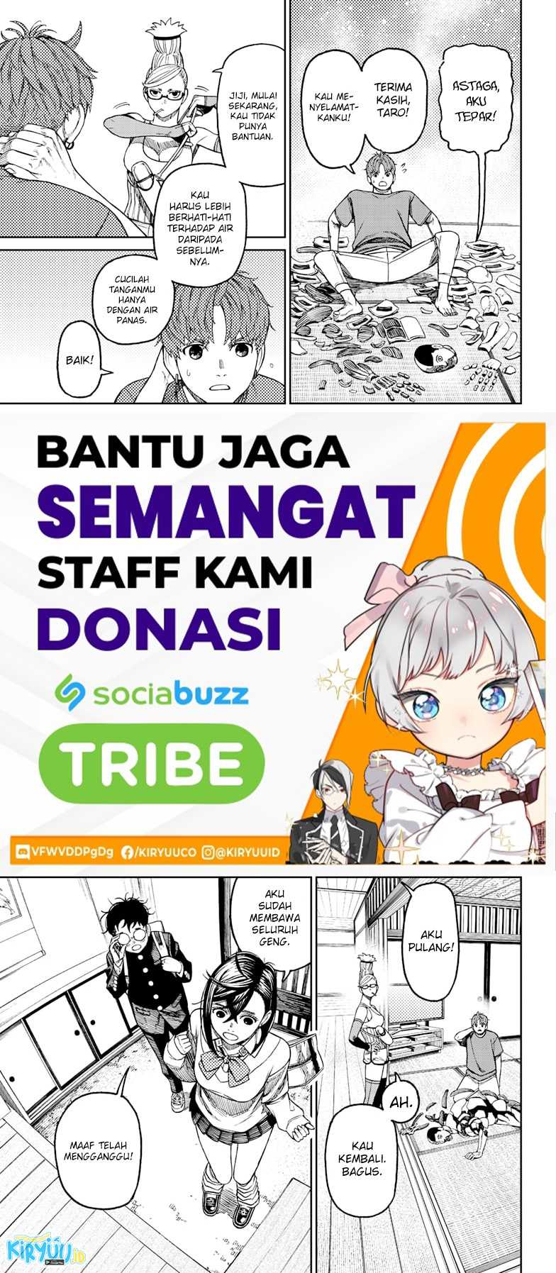 Dandadan Chapter 51 - halaman 15