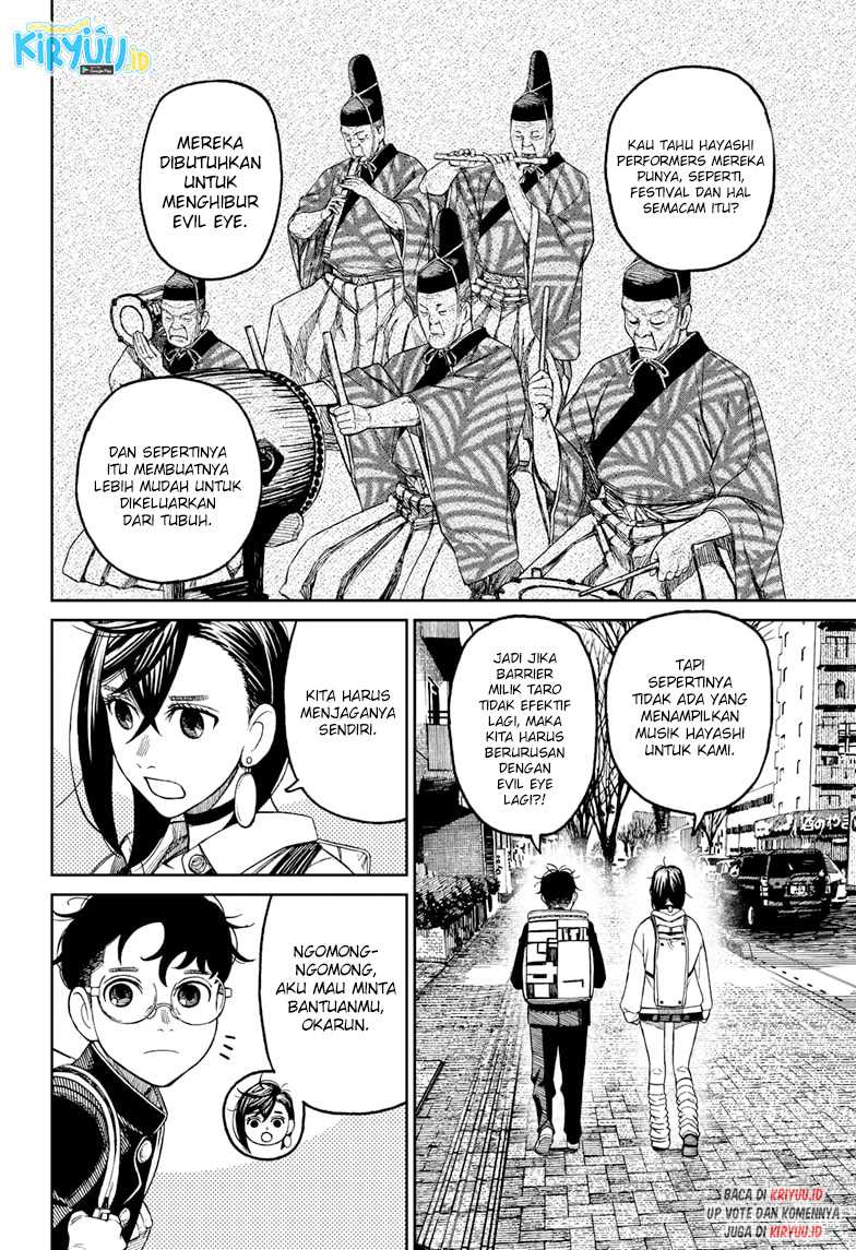 Dandadan Chapter 51 - halaman 4