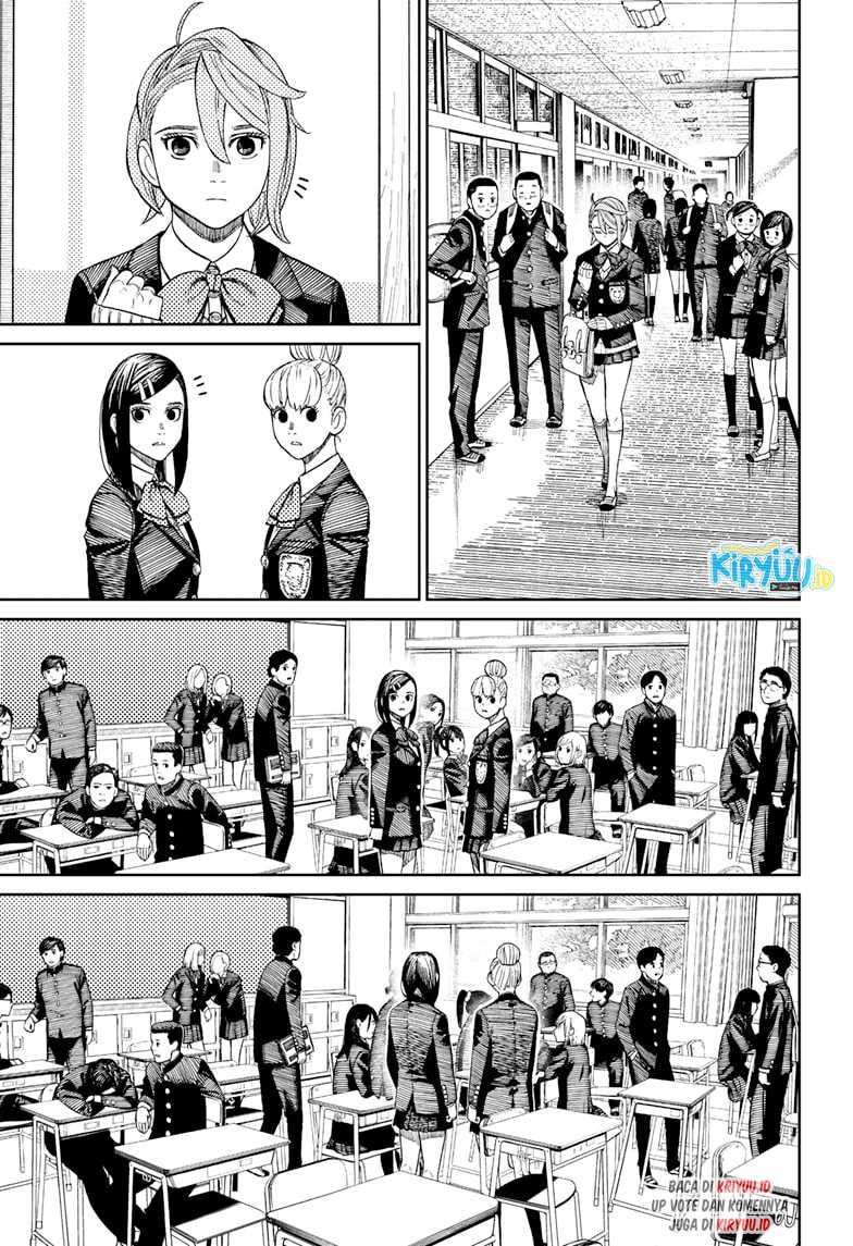 Dandadan Chapter 51 - halaman 7