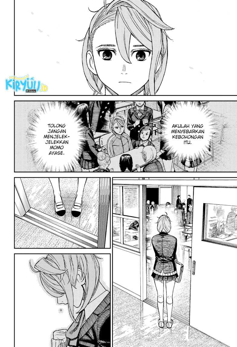 Dandadan Chapter 51 - halaman 8