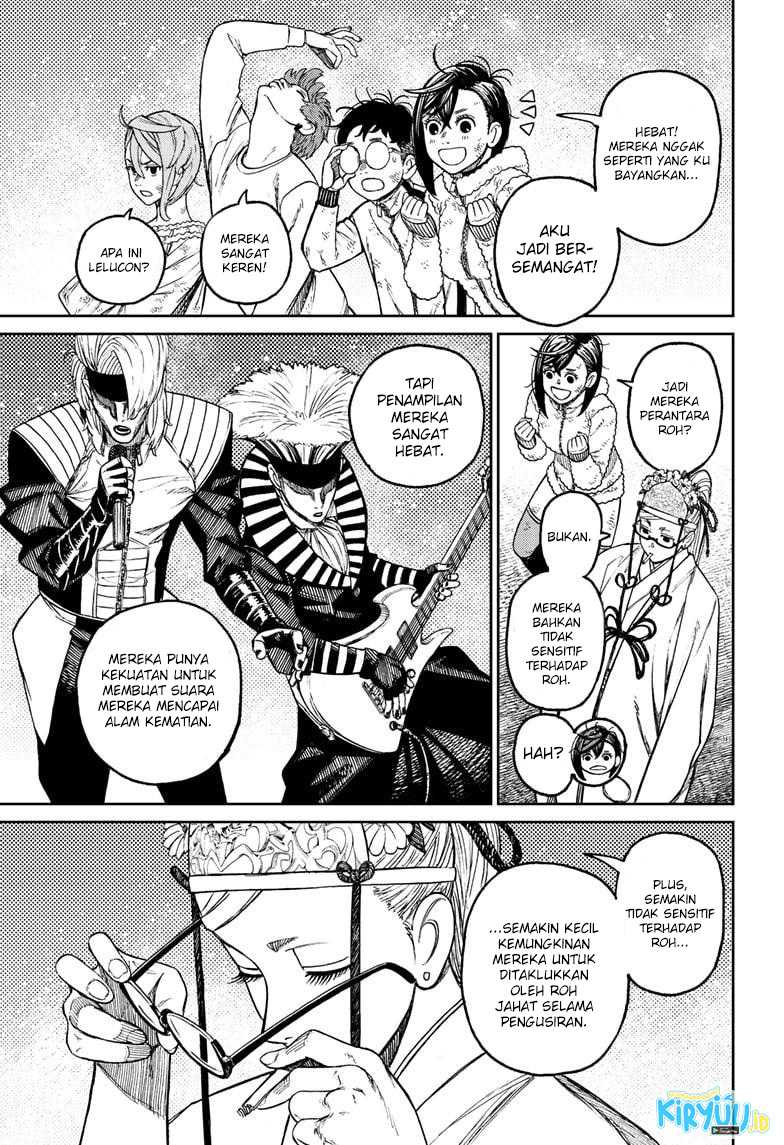 Dandadan Chapter 52 - halaman 12