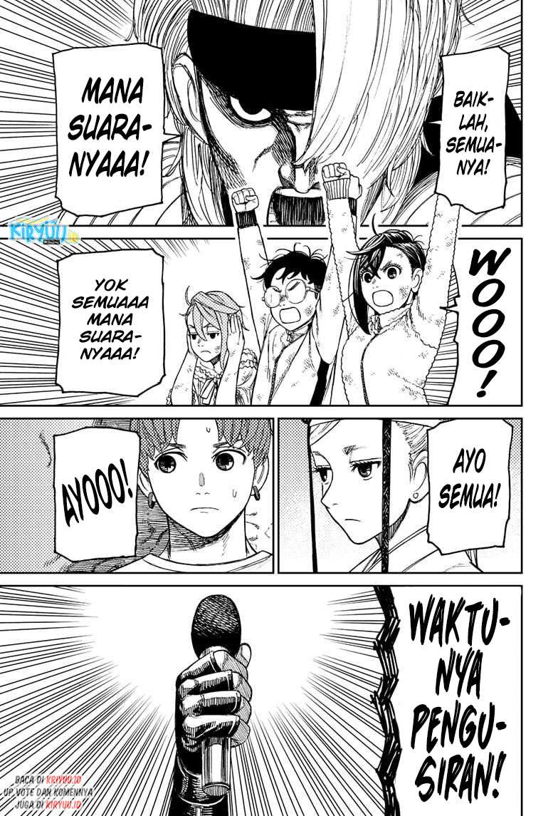 Dandadan Chapter 52 - halaman 14