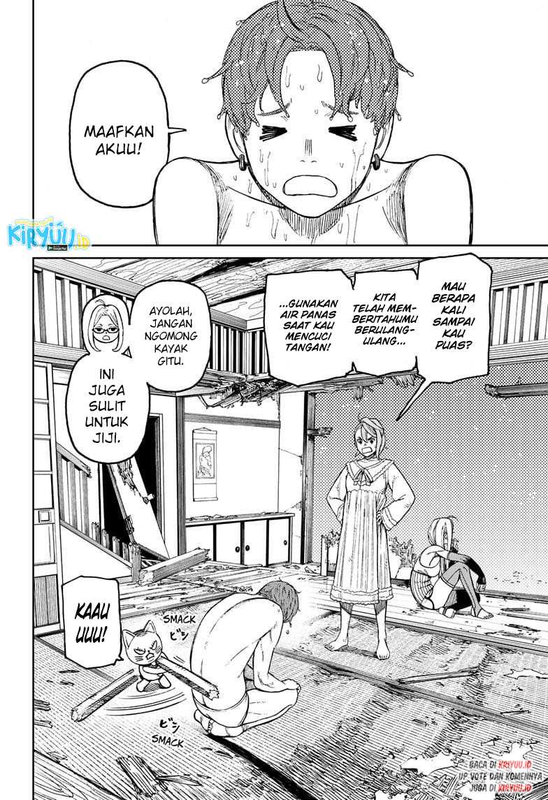 Dandadan Chapter 52 - halaman 5