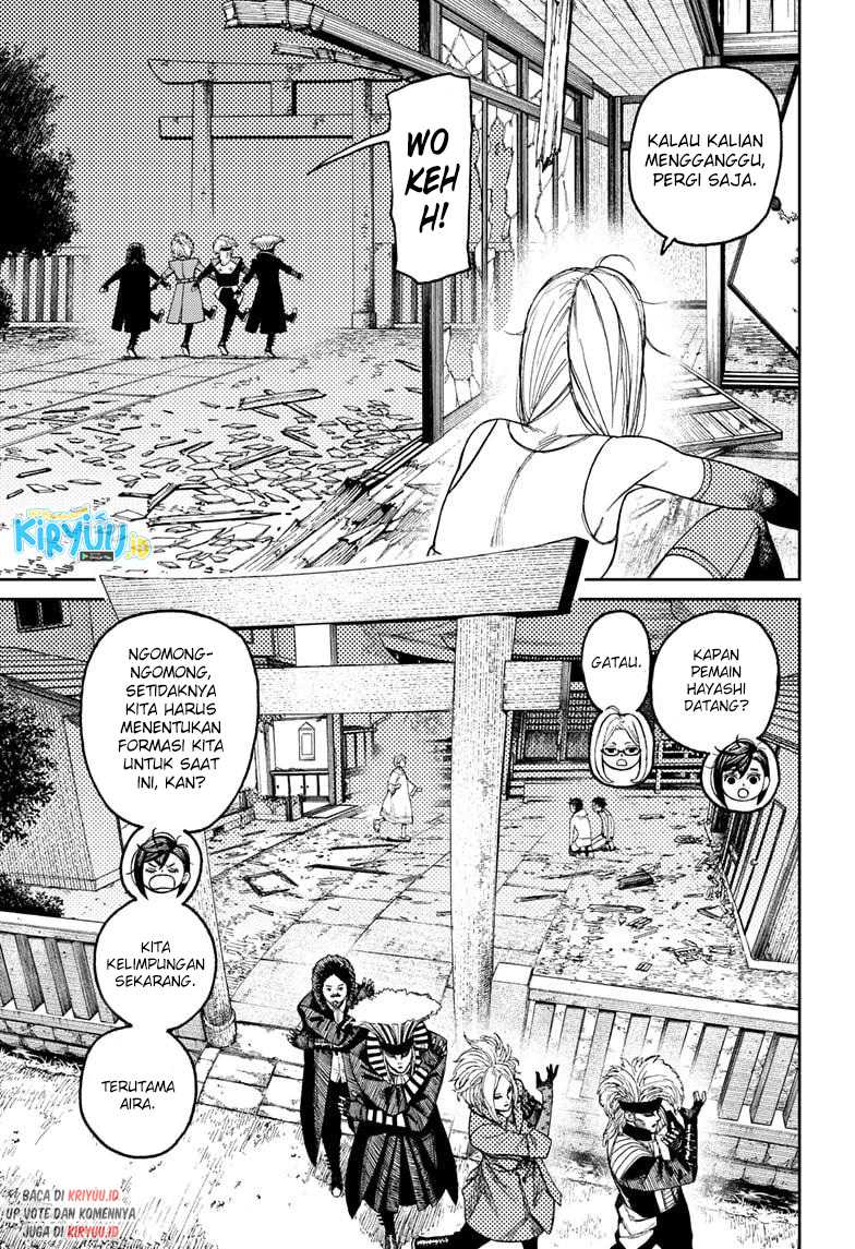 Dandadan Chapter 52 - halaman 8