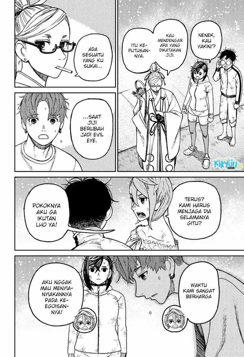 Dandadan Chapter 53 - halaman 11