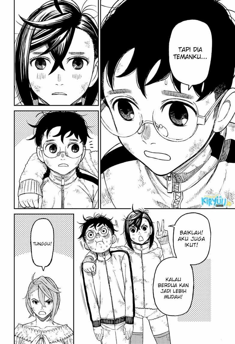 Dandadan Chapter 53 - halaman 13