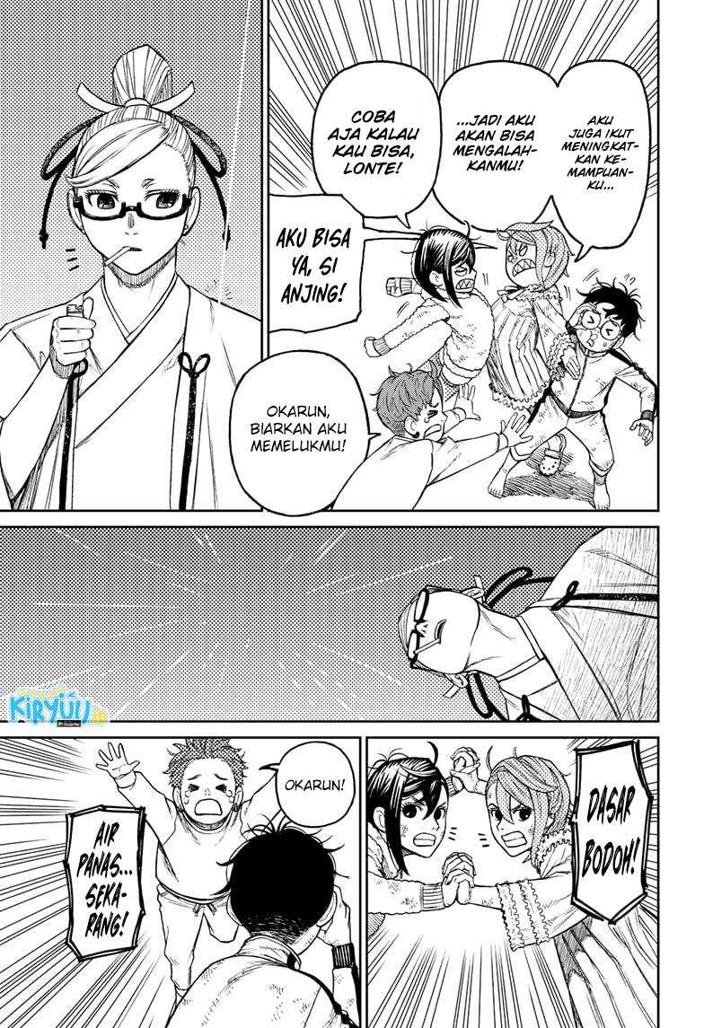 Dandadan Chapter 53 - halaman 14