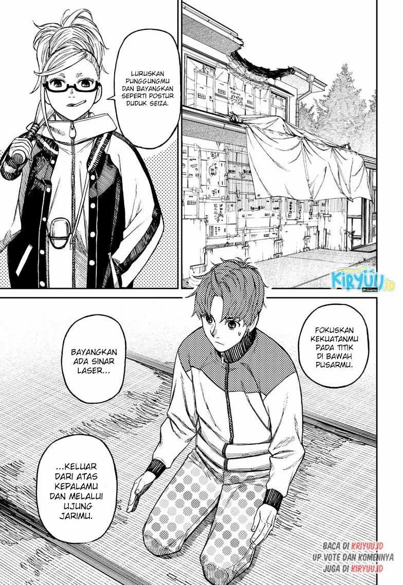 Dandadan Chapter 53 - halaman 18