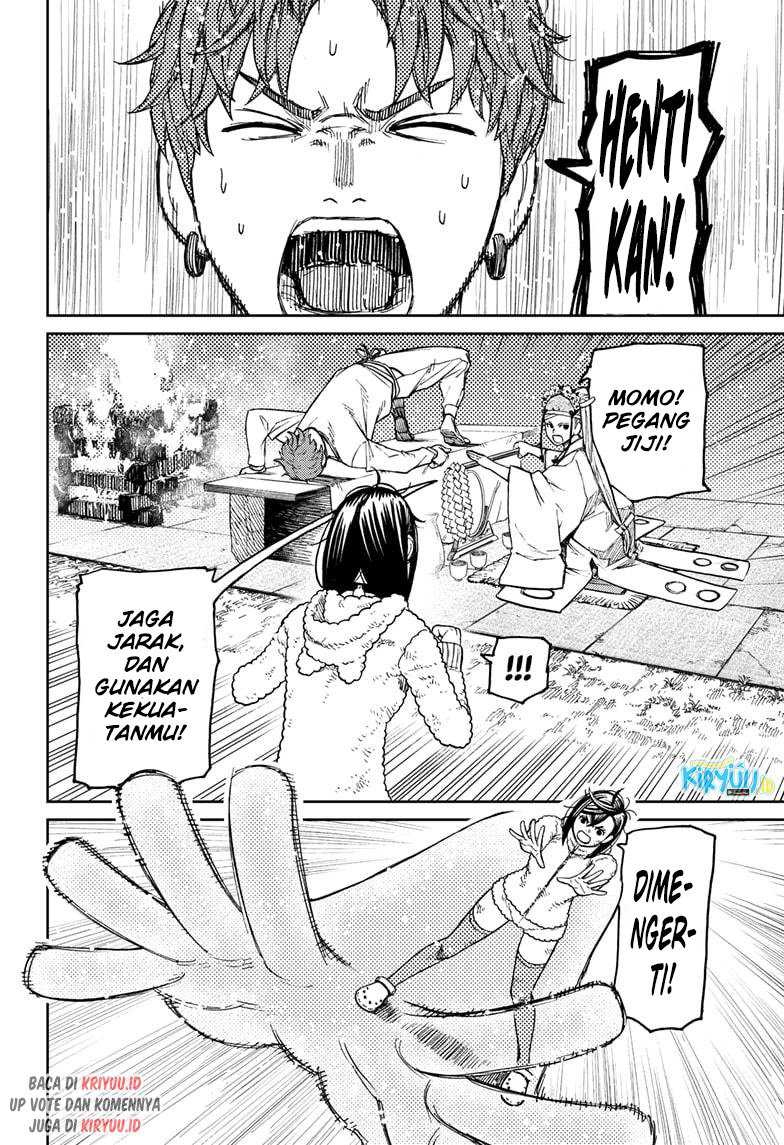 Dandadan Chapter 53 - halaman 3
