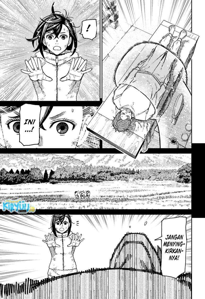 Dandadan Chapter 53 - halaman 4