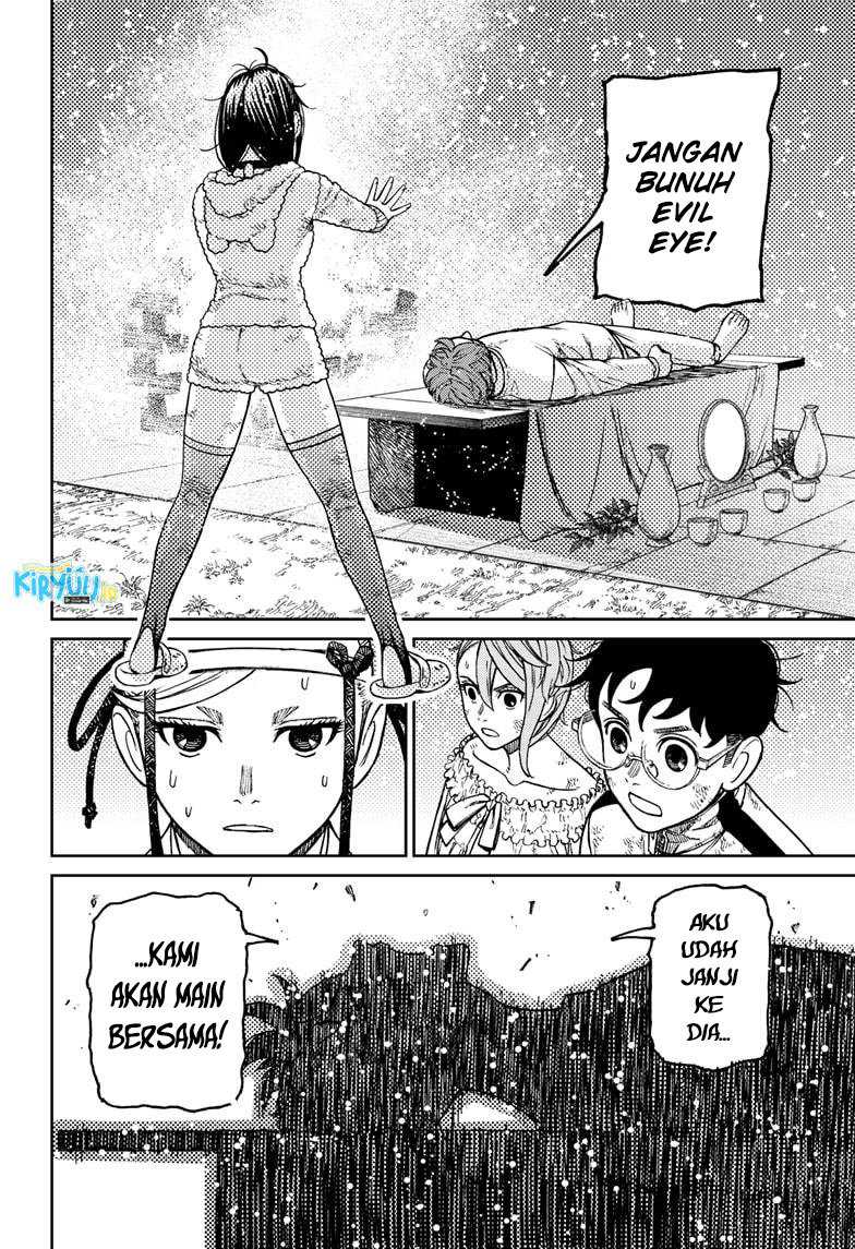 Dandadan Chapter 53 - halaman 5