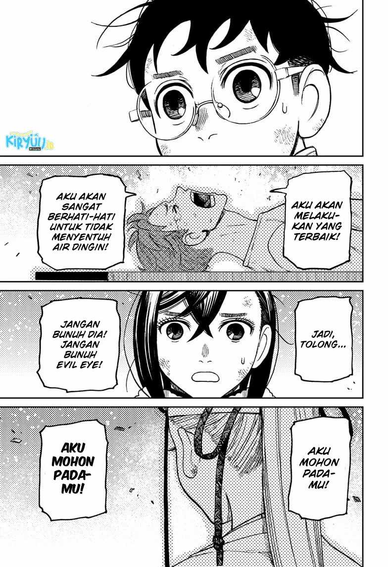 Dandadan Chapter 53 - halaman 8