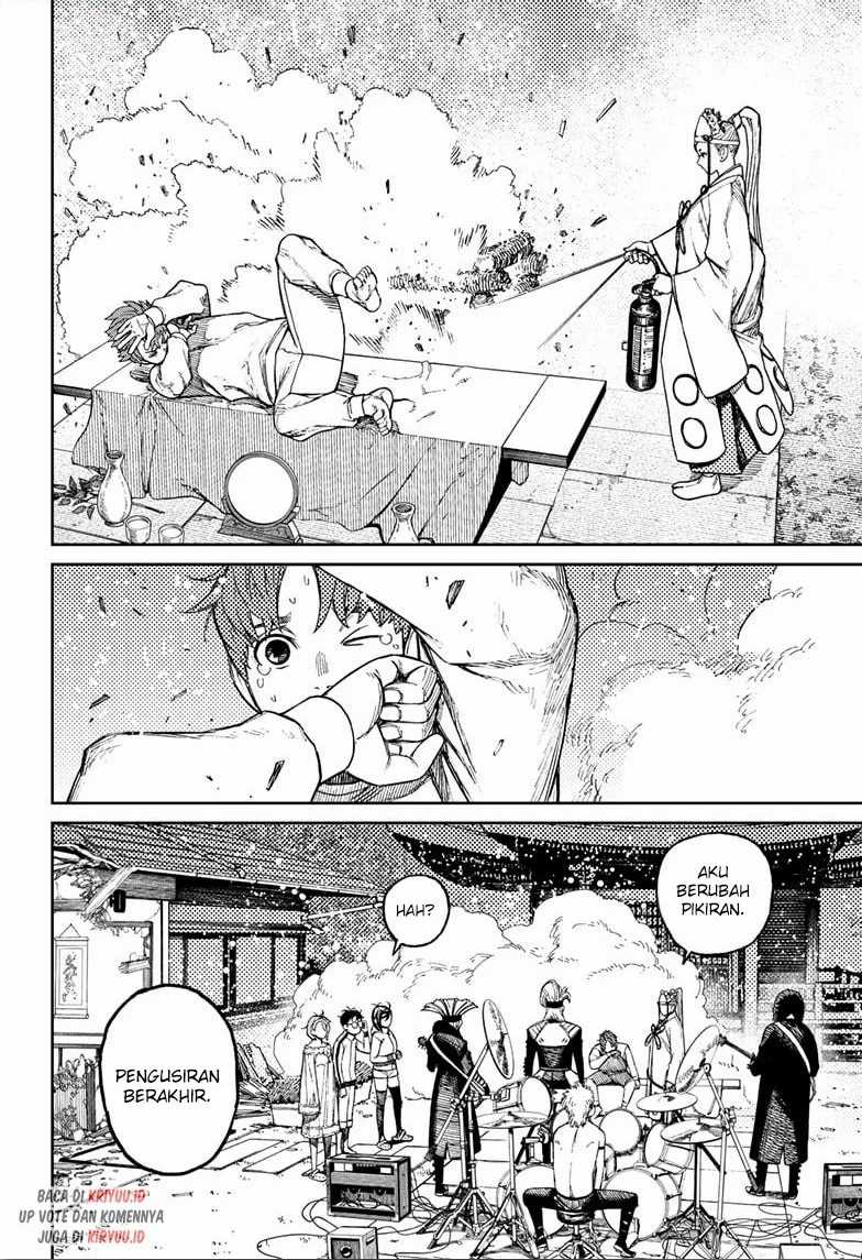 Dandadan Chapter 53 - halaman 9