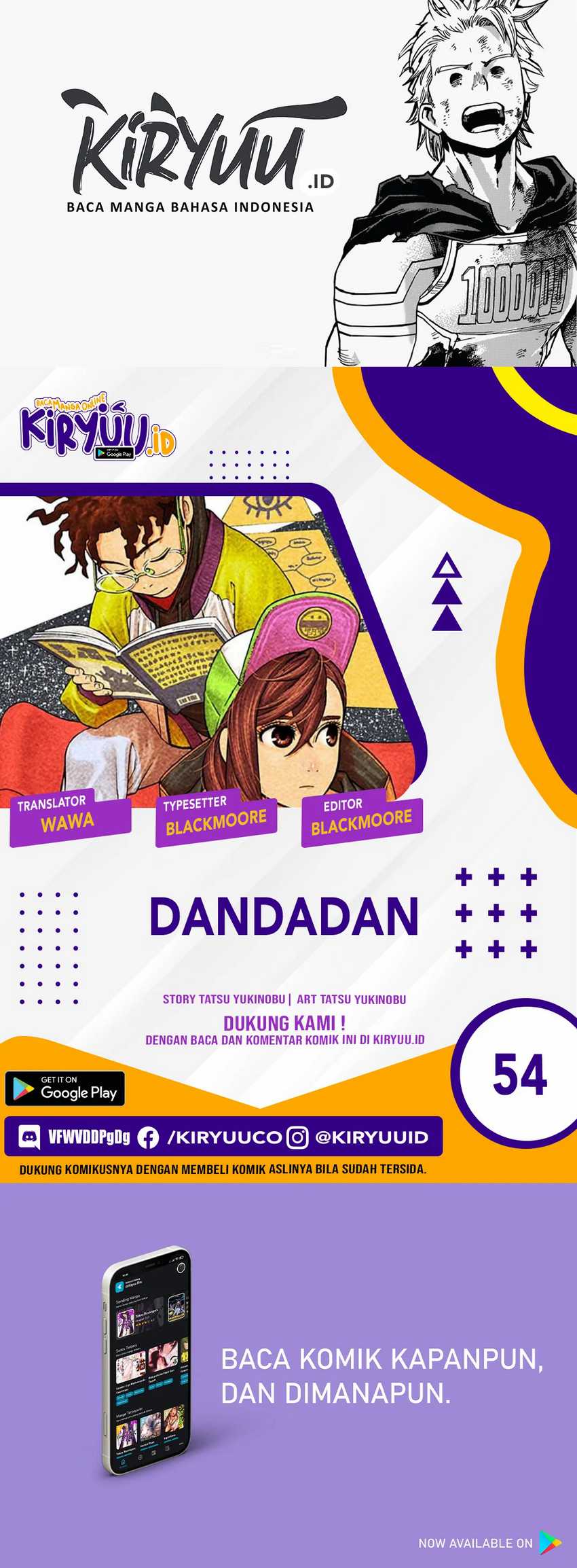 Dandadan Chapter 54 - halaman 1