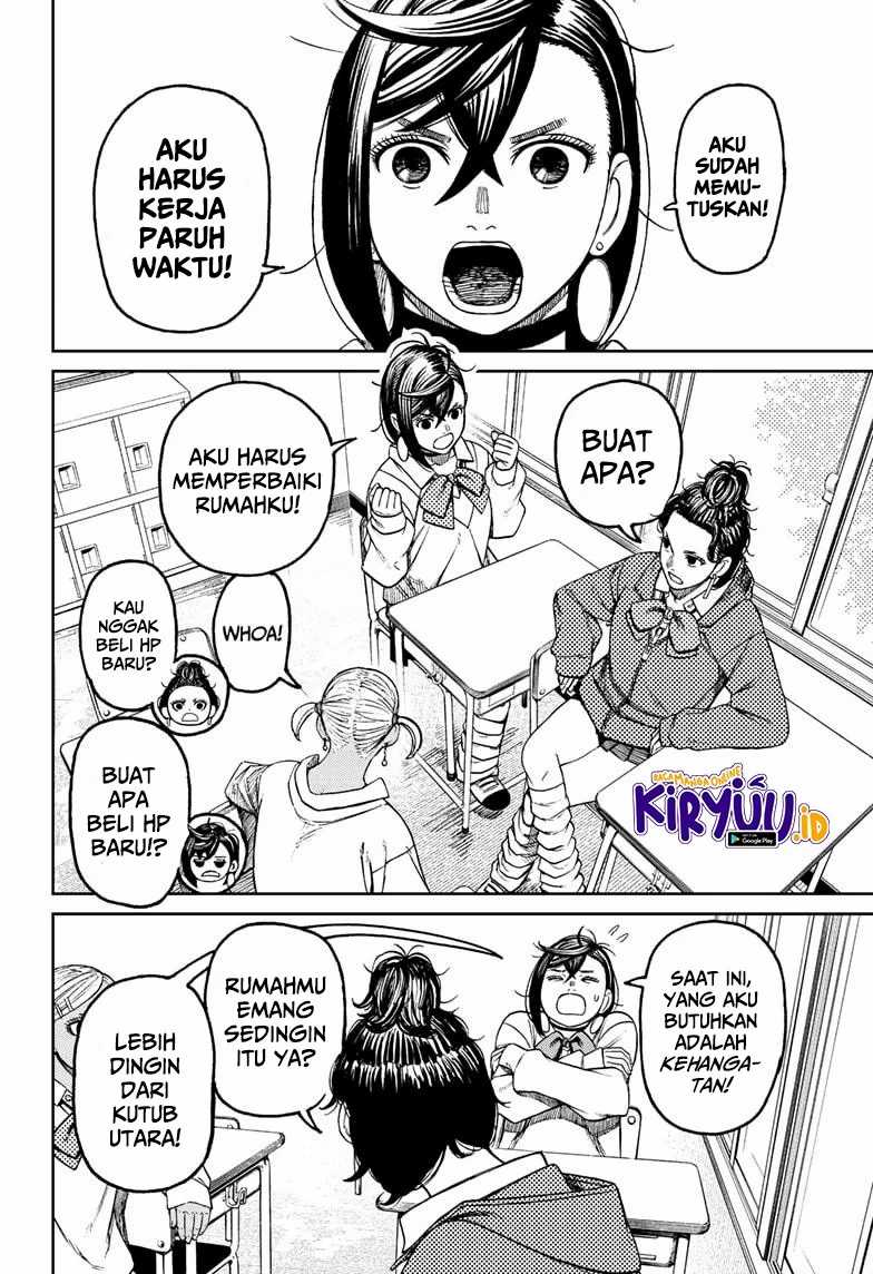 Dandadan Chapter 54 - halaman 11