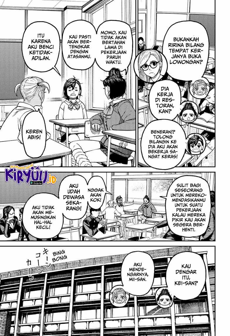 Dandadan Chapter 54 - halaman 12