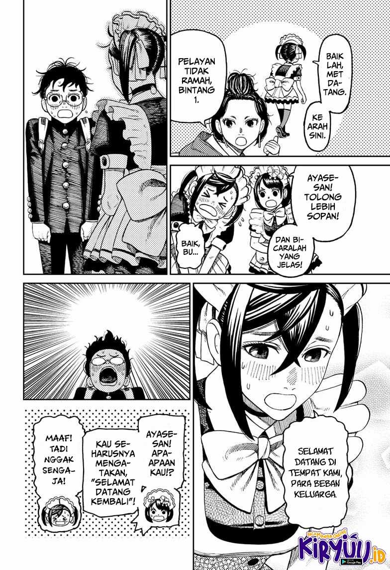 Dandadan Chapter 54 - halaman 17