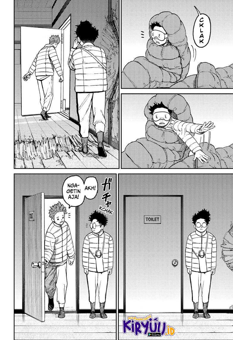 Dandadan Chapter 54 - halaman 3