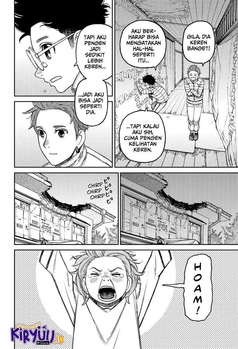 Dandadan Chapter 54 - halaman 7