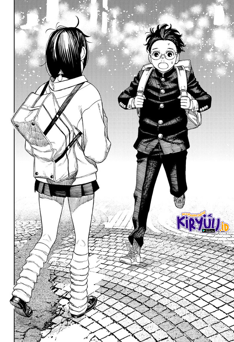 Dandadan Chapter 55 - halaman 10
