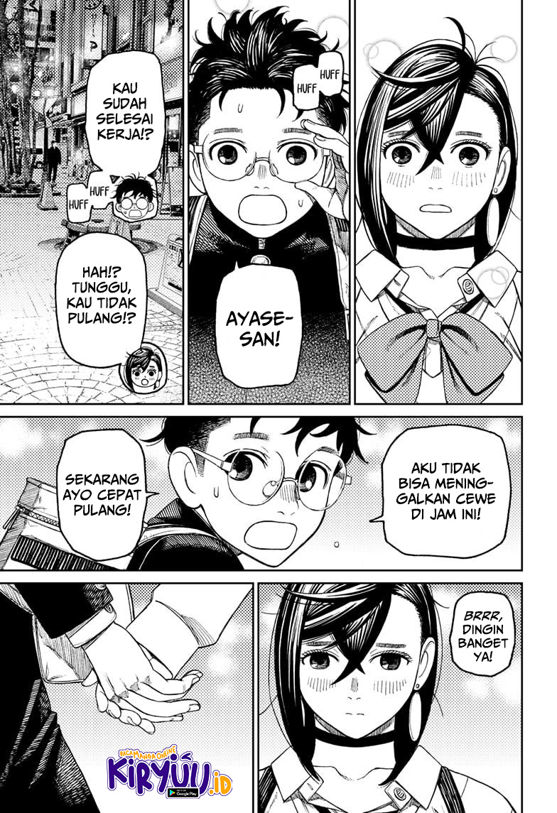 Dandadan Chapter 55 - halaman 11
