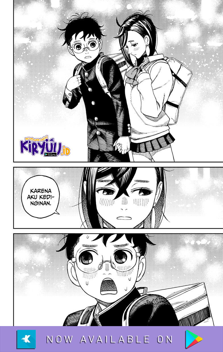 Dandadan Chapter 55 - halaman 12