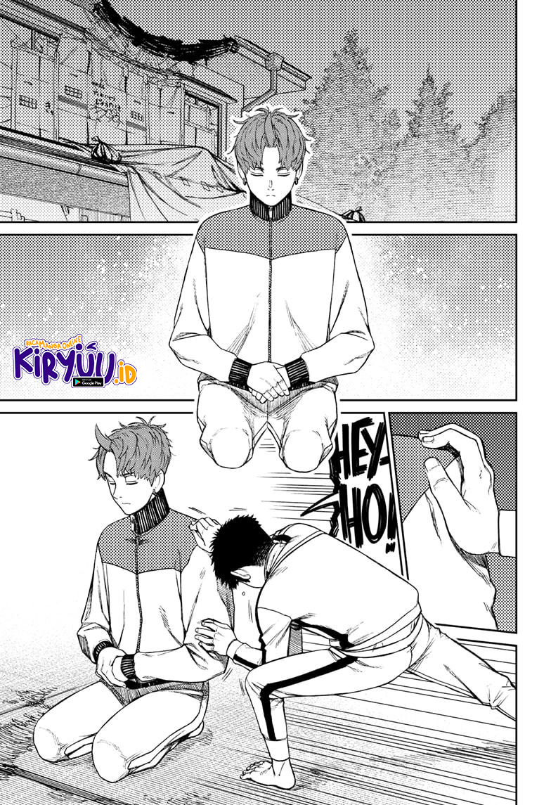 Dandadan Chapter 55 - halaman 13