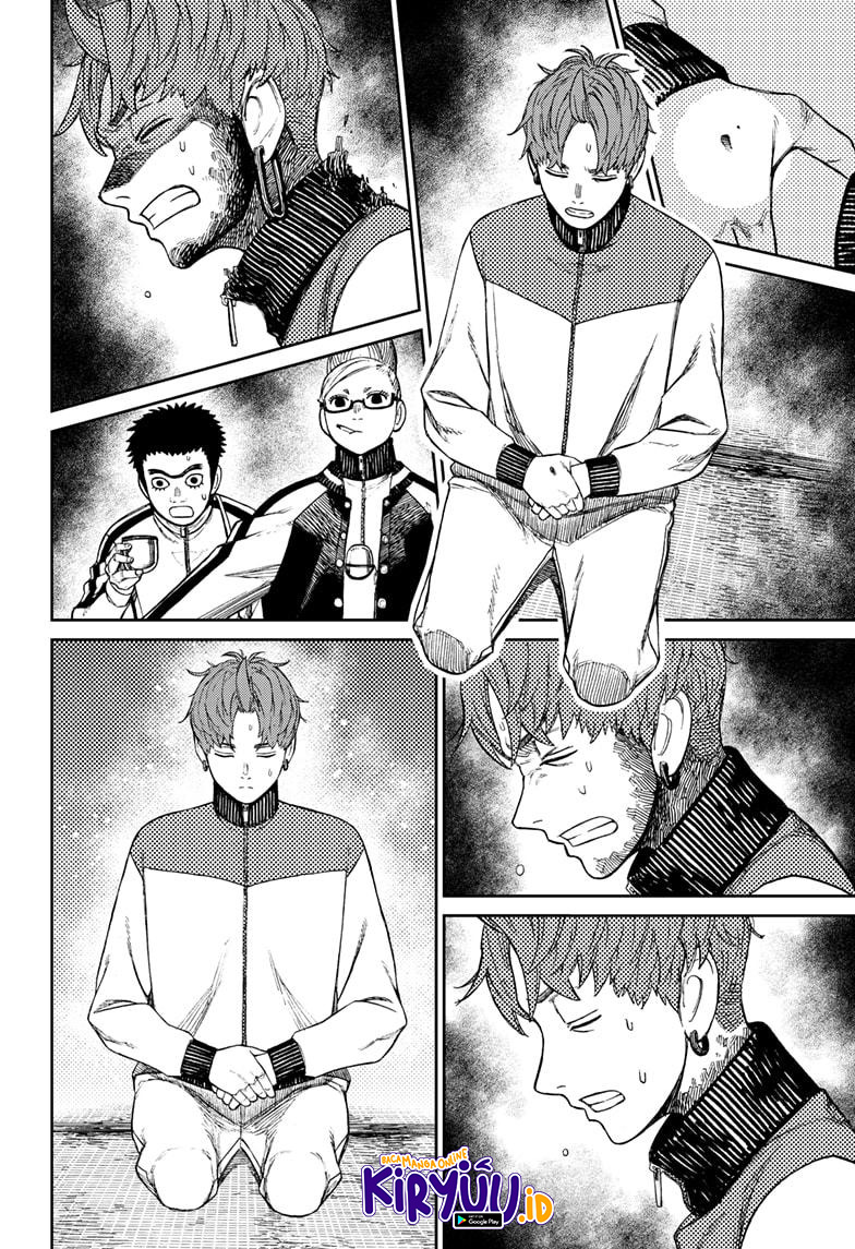 Dandadan Chapter 55 - halaman 16
