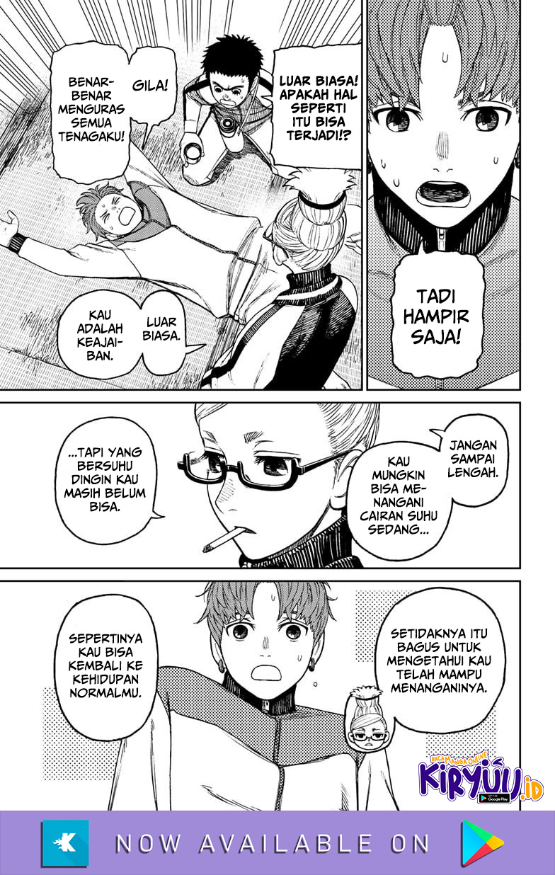 Dandadan Chapter 55 - halaman 17