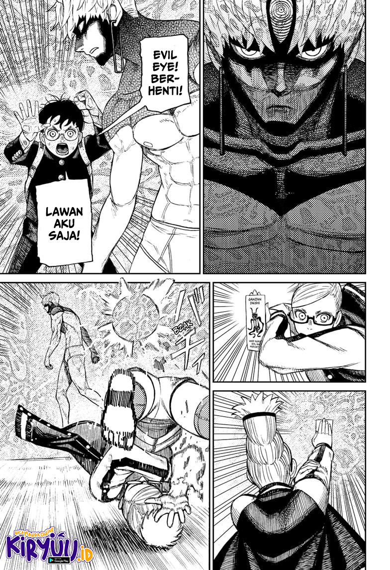 Dandadan Chapter 55 - halaman 21