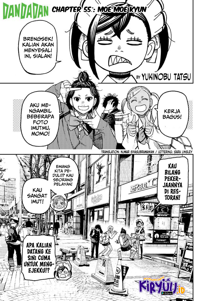 Dandadan Chapter 55 - halaman 3
