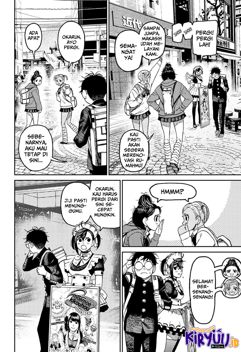 Dandadan Chapter 55 - halaman 4