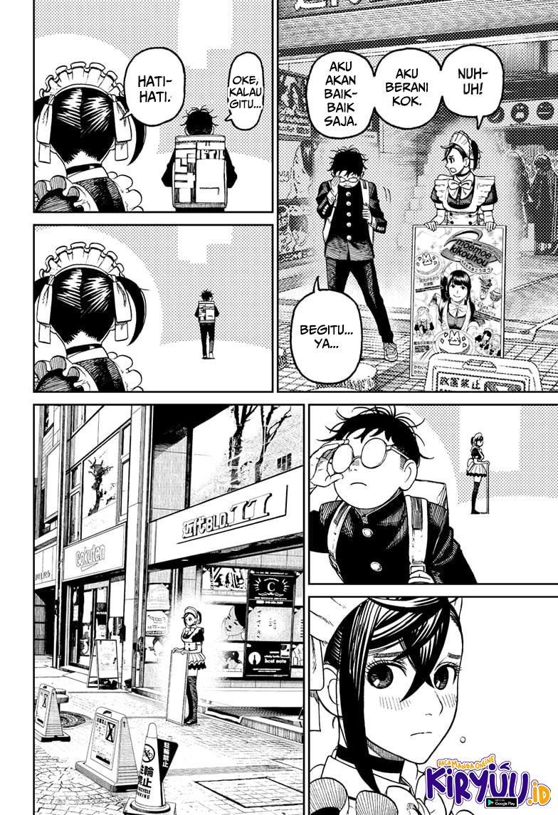 Dandadan Chapter 55 - halaman 6