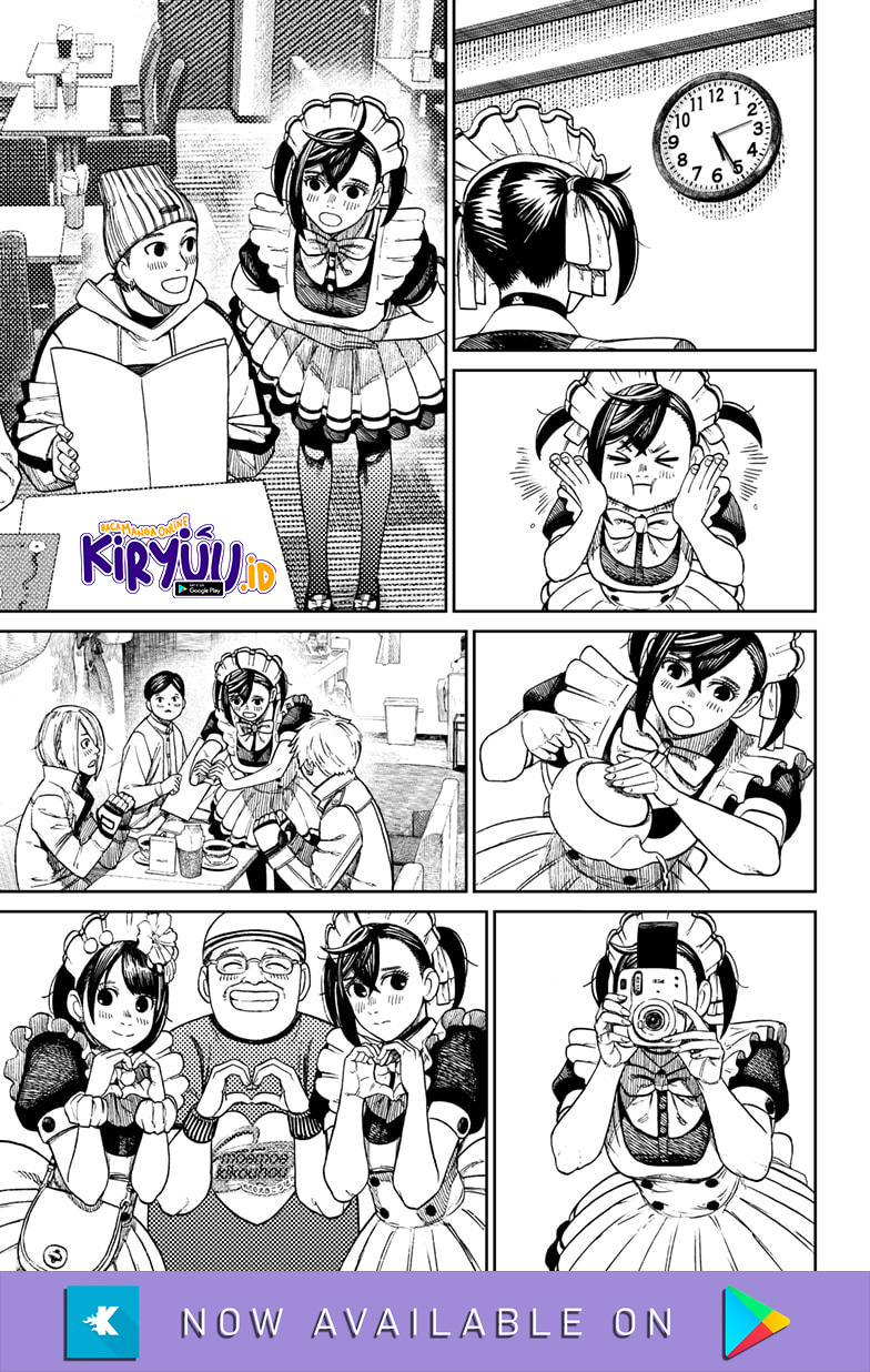 Dandadan Chapter 55 - halaman 7