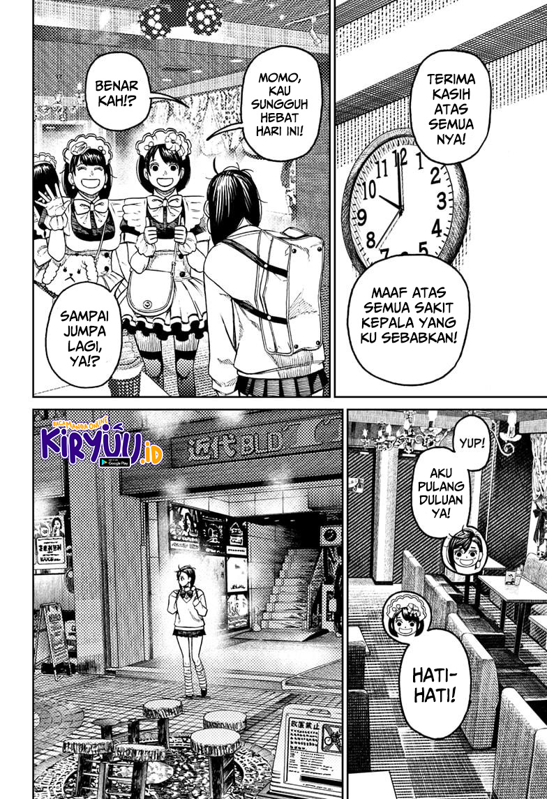 Dandadan Chapter 55 - halaman 8